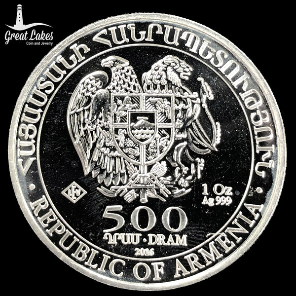 Geiger Noah's Ark 1 oz Silver Coin (Secondary Market) - Great