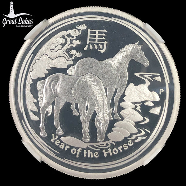 2014 Year of the Horse 1/2 oz Silver NGC PF70 Ultra Cameo Early