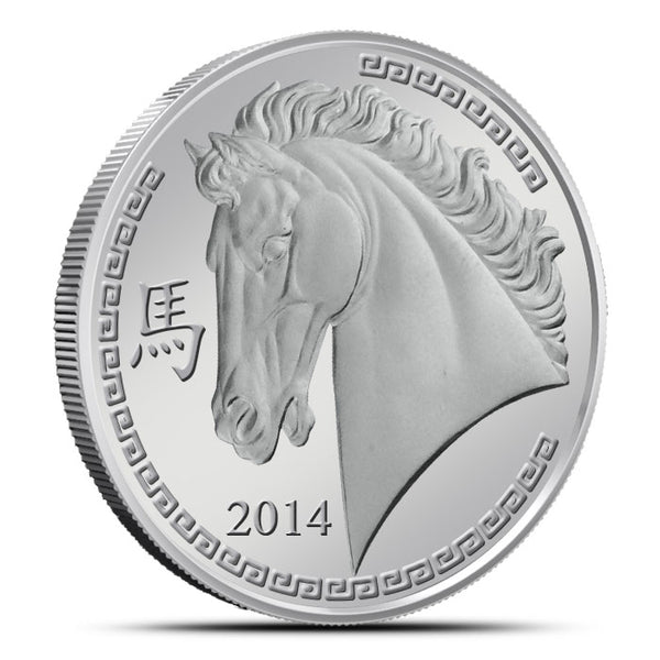 Provident Metals 2014 Year of the Horse 1 oz Silver Round - Great