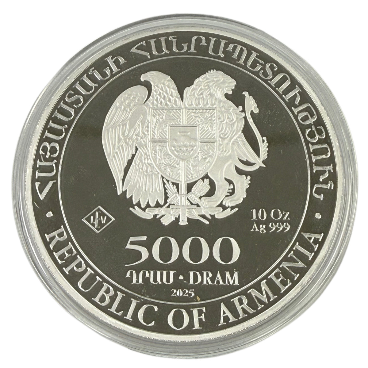 2025 Armenia 10 oz Silver Noah's Ark (In Cap)