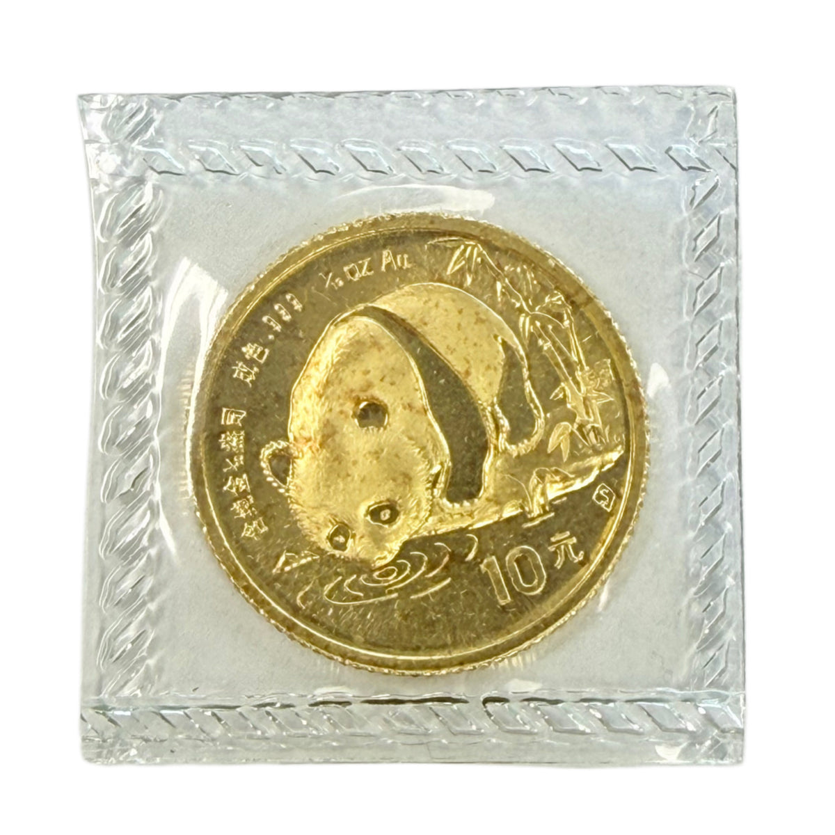 1987 Chinese 1/10 oz Gold Panda (Sealed)