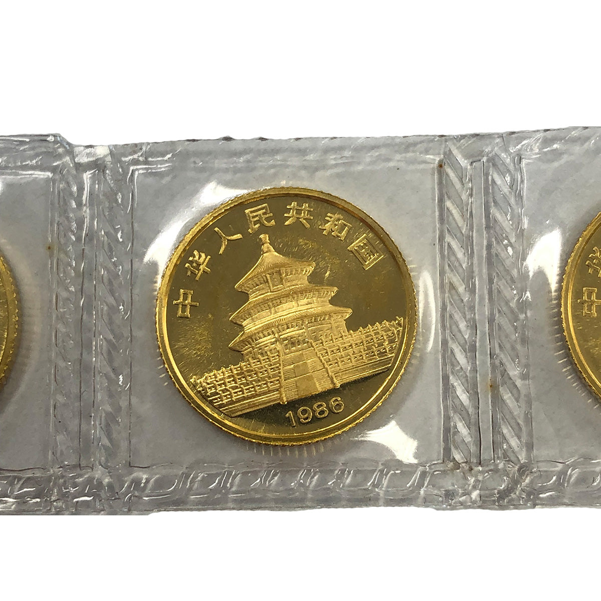 1986 Chinese 1/10 oz Gold Panda (BU)