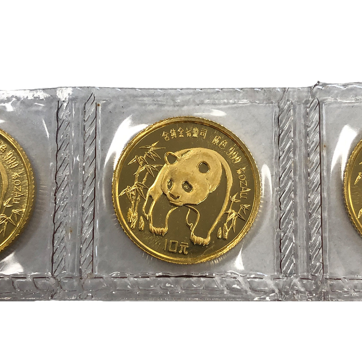 1986 Chinese 1/10 oz Gold Panda (BU)
