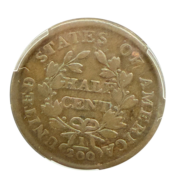 1804 Crosslet 4 Stems Draped Bust Half Cent PCGS VG08 - Great Lakes Coin
