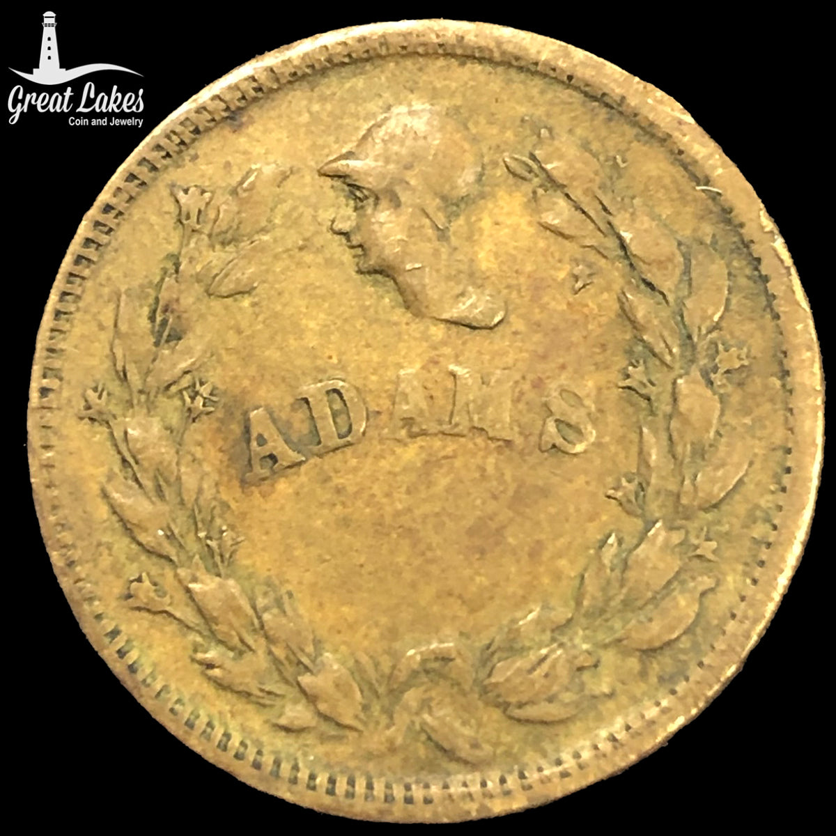 (1863) Civil War Store Card “Adams/Ton Hall” Philadelphia PA