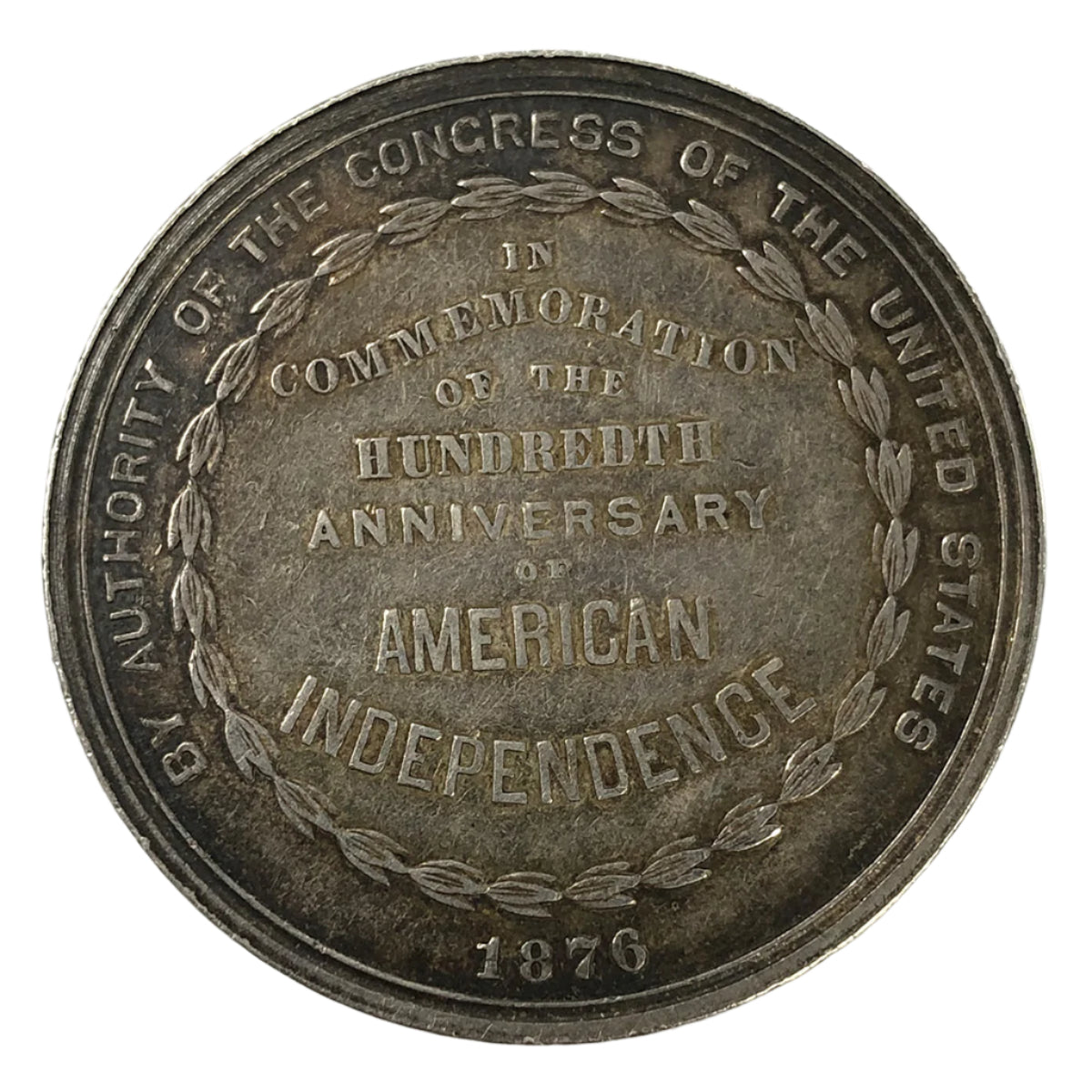 1876 US Centennial Exposition Medal So-Called Dollar Hk-21 (Silver)