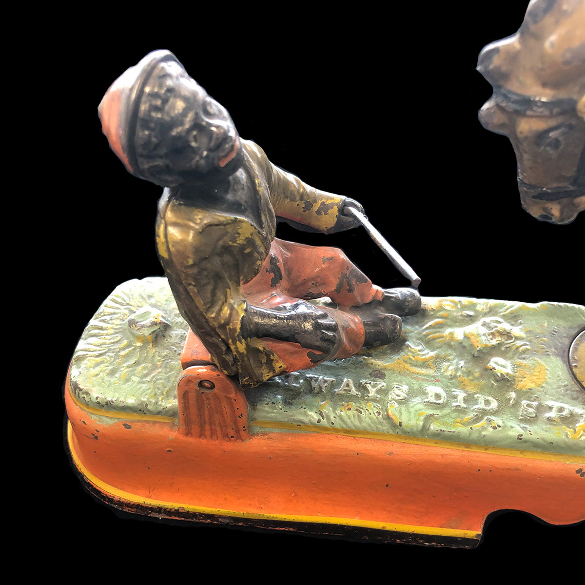 1879 J.E. Steven’s “I Always Did Spise A Mule” Cast Iron Mechanical Bank