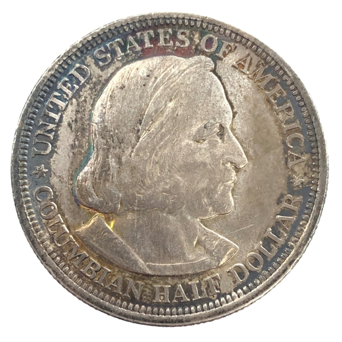 1893 Columbian Exposition Commemorative Silver Half Dollar (AU)