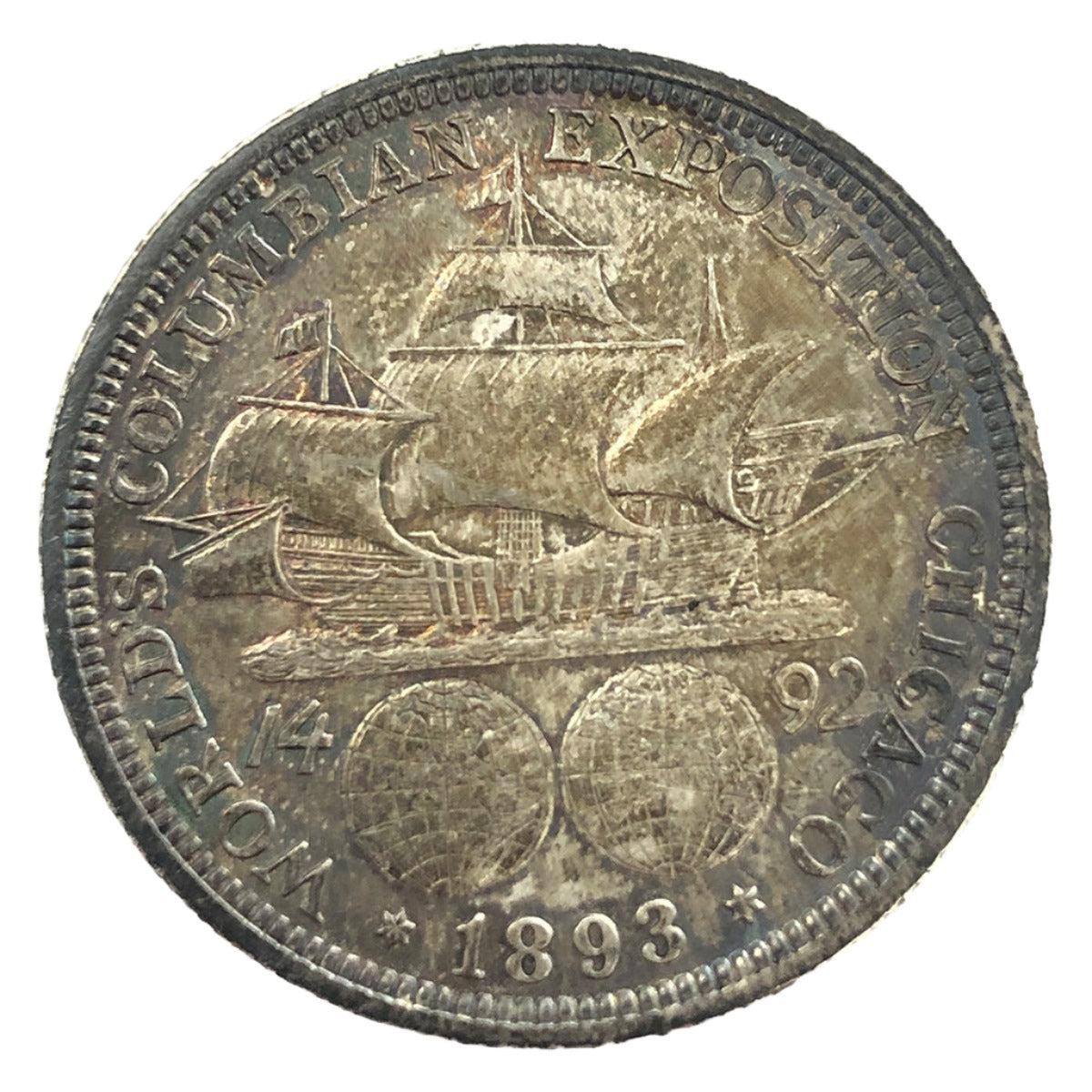 1893 Columbian Exposition Commemorative Silver Half Dollar (AU)