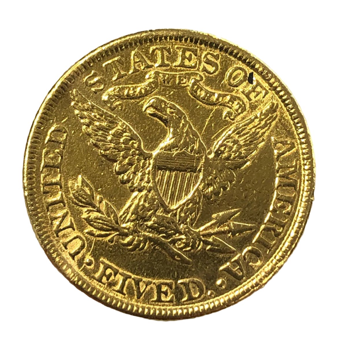 1899 $5 Liberty Gold Half Eagle (Low Premium)