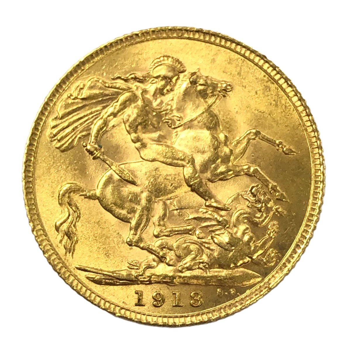 1918 British Gold Sovereign (AU)