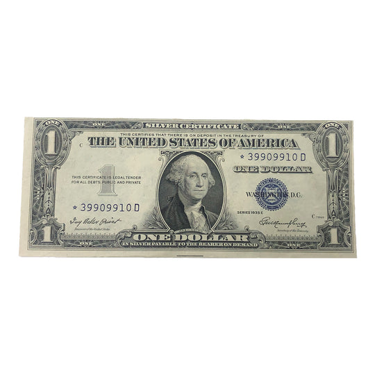 1935-E $1 Silver Certificate Star Note (XF)