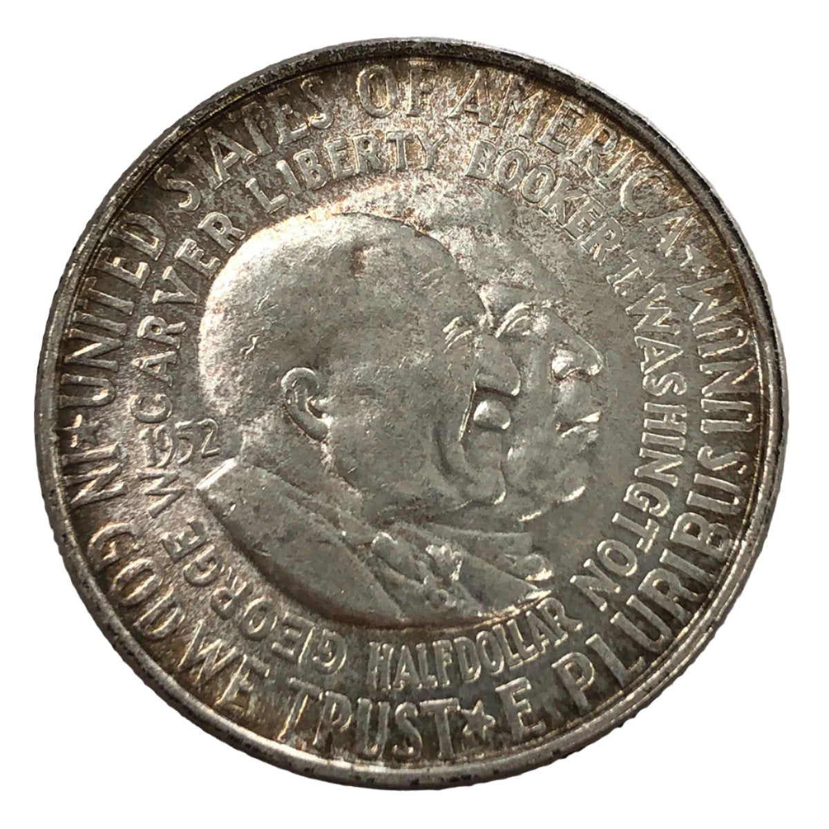 1952 Washington-Carver Commemorative Silver Half Dollar (AU)