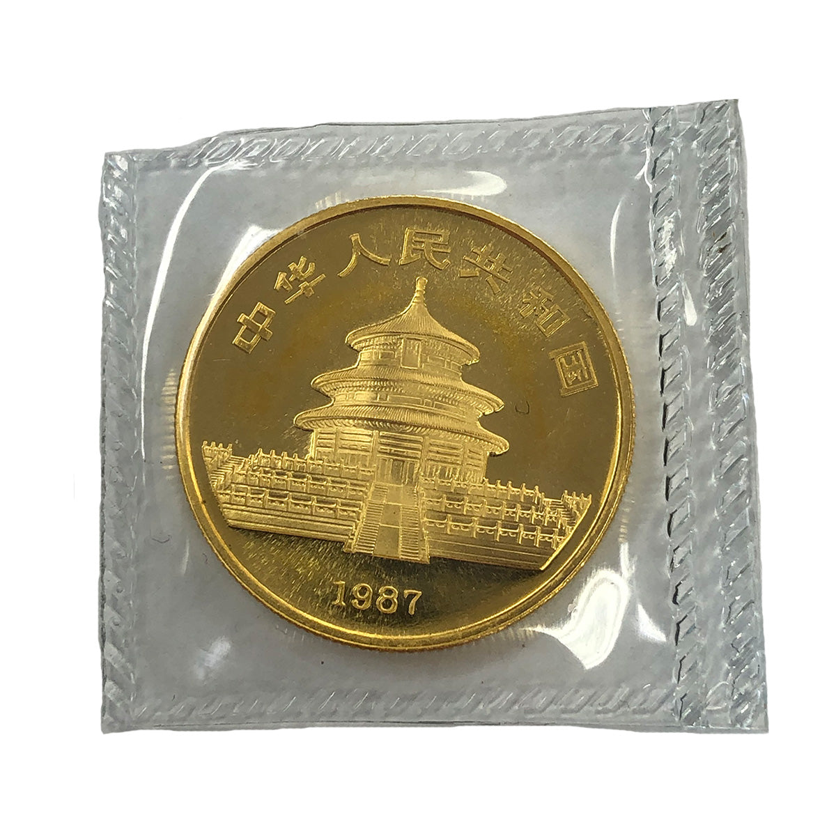 1987 Chinese 1/2 oz Gold Panda (BU)