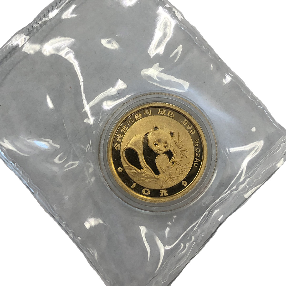 1988 Chinese 1/10 oz Gold Panda