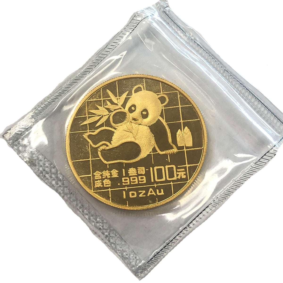 1989 Chinese 1 oz Gold Panda