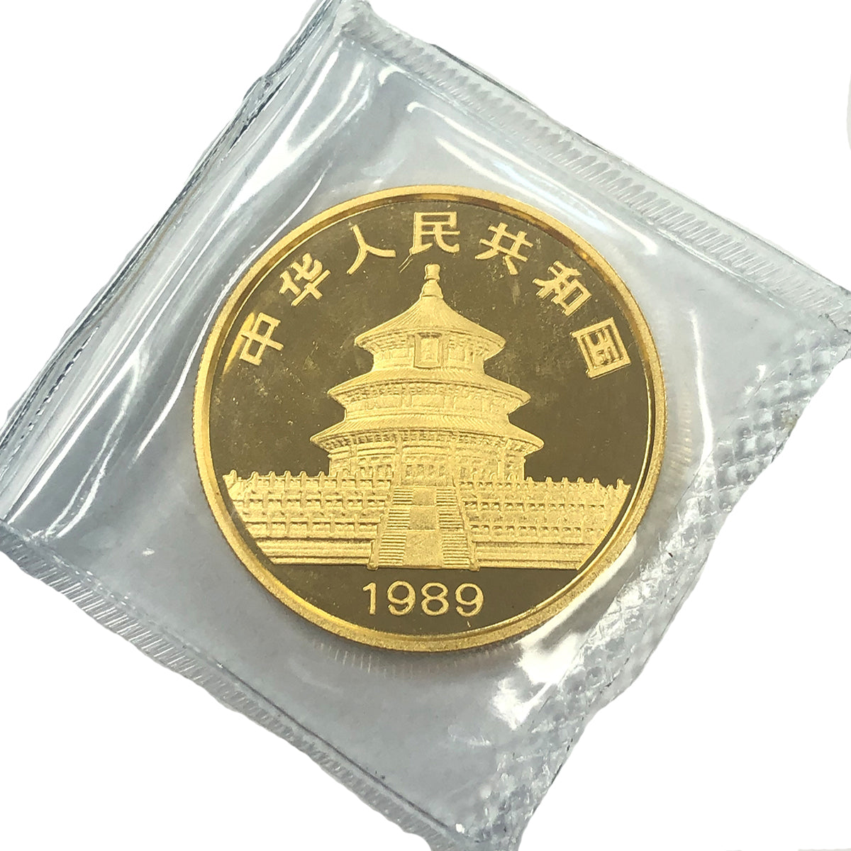 1989 Chinese 1 oz Gold Panda