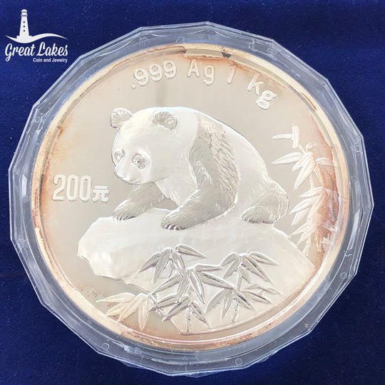 1999 200 Yuan Kilo Silver Proof Panda