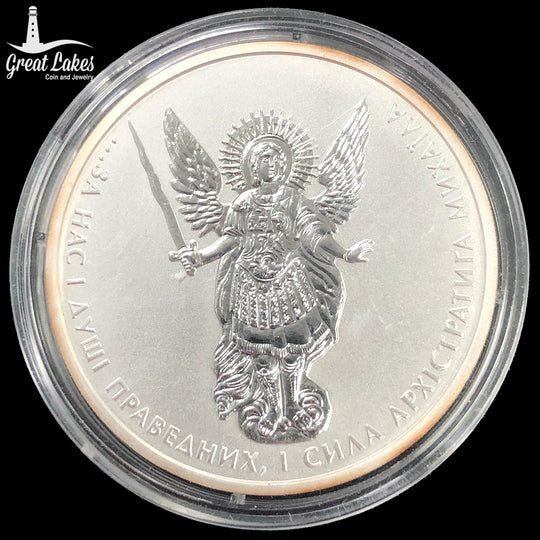 2015 Ukraine 1 oz Silver Archangel (BU)
