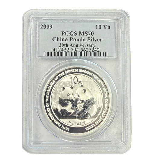 2009 Chinese 1 oz Silver Panda PCGS MS70