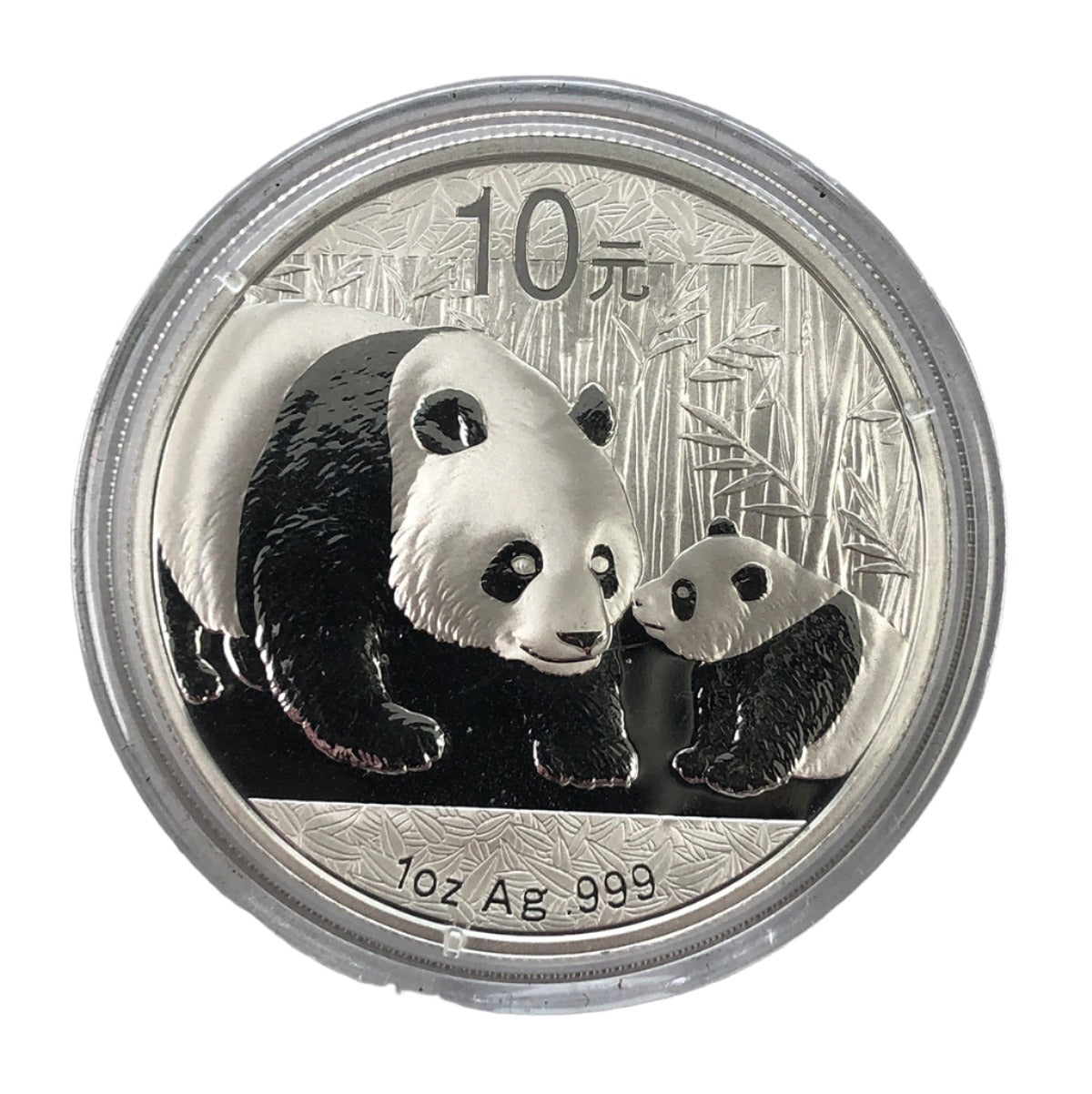 2011 Chinese 1 oz Silver Panda