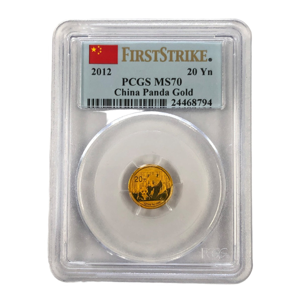 2012 Chinese 20 Yn 1/20 oz Gold Panda PCGS MS70 FS