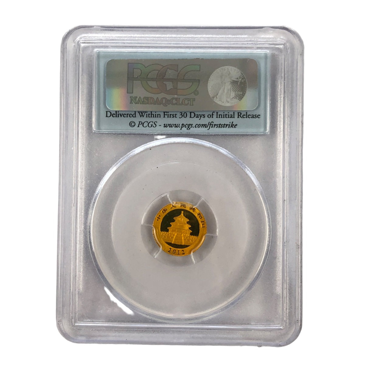 2012 Chinese 20 Yn 1/20 oz Gold Panda PCGS MS70 FS
