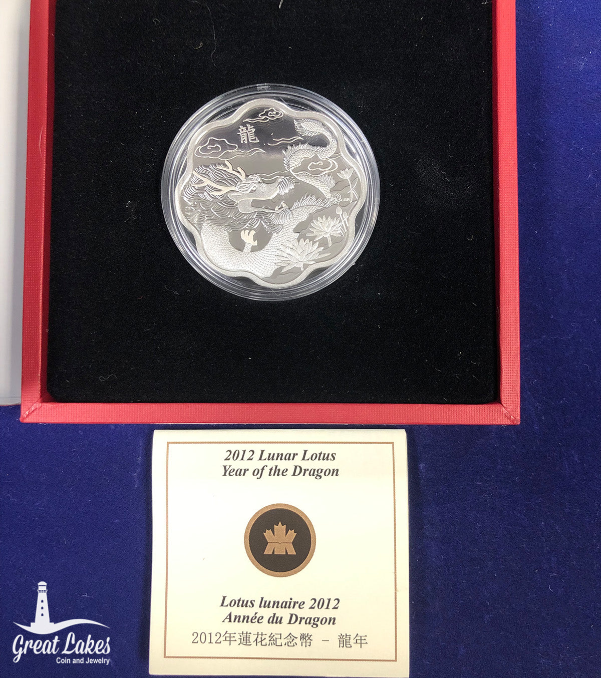 2012 Canadian $15  Lunar Lotus Year of the Dragon (With Box & CoA)