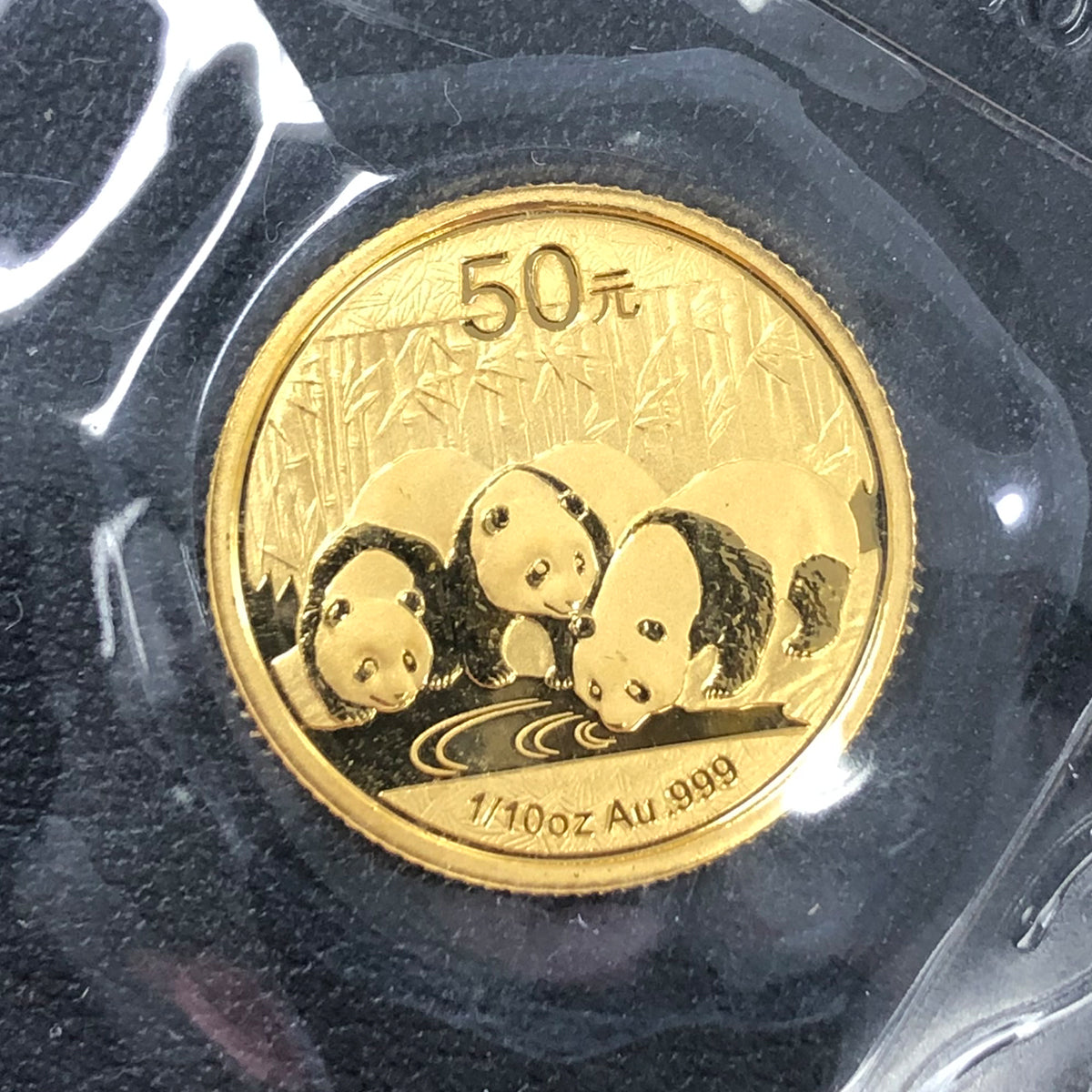 2013 Chinese 1/10 oz Gold Panda (BU)