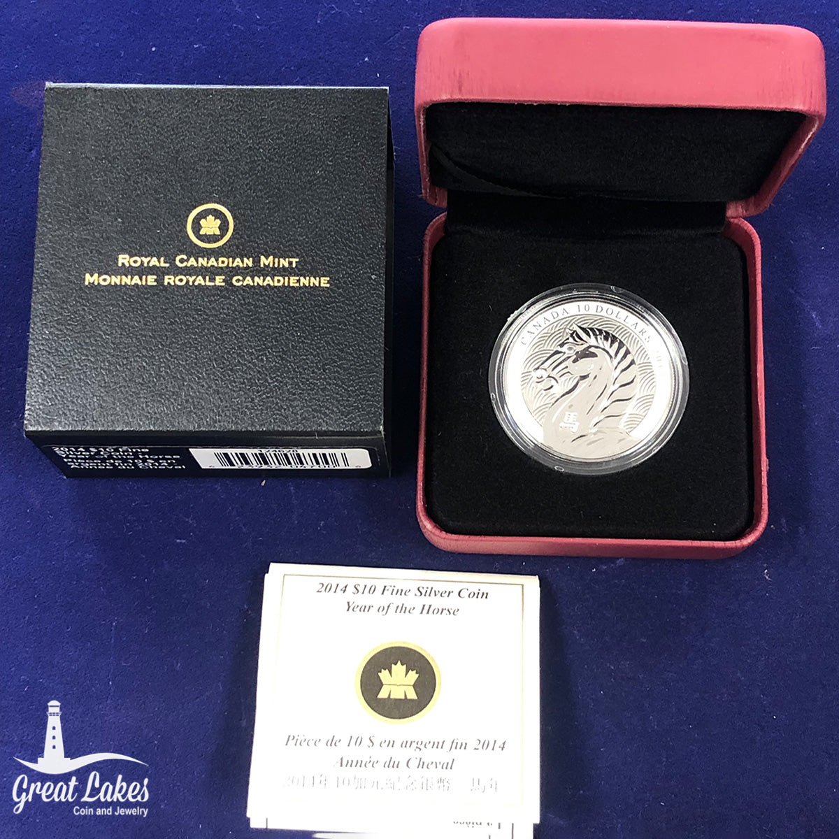 2014 Canadian $10 Silver Year of the Horse (With Box & CoA)