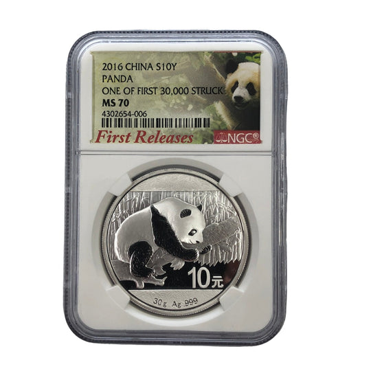 2016 Chinese 1 oz Silver Panda NGC MS70