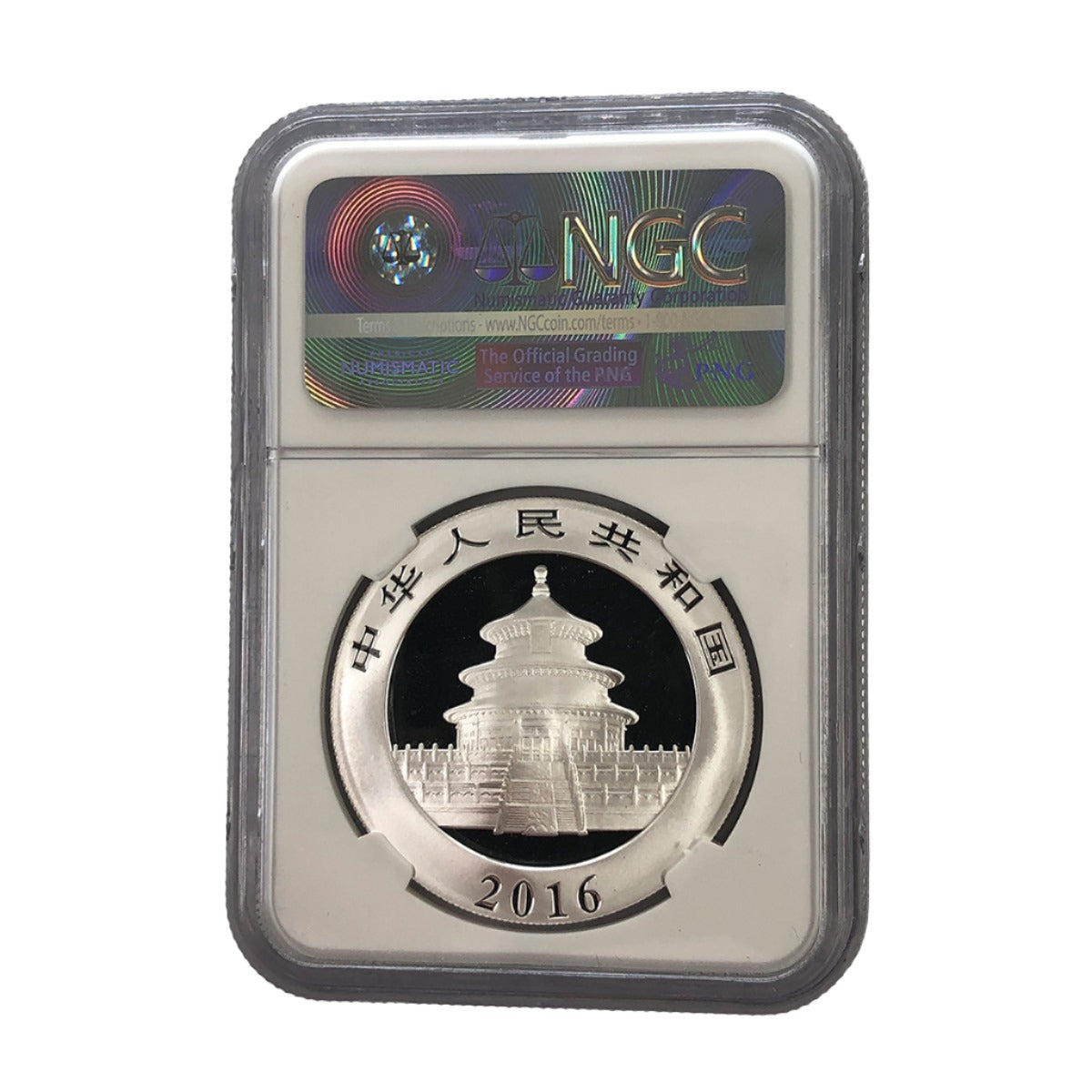 2016 Chinese 1 oz Silver Panda NGC MS70