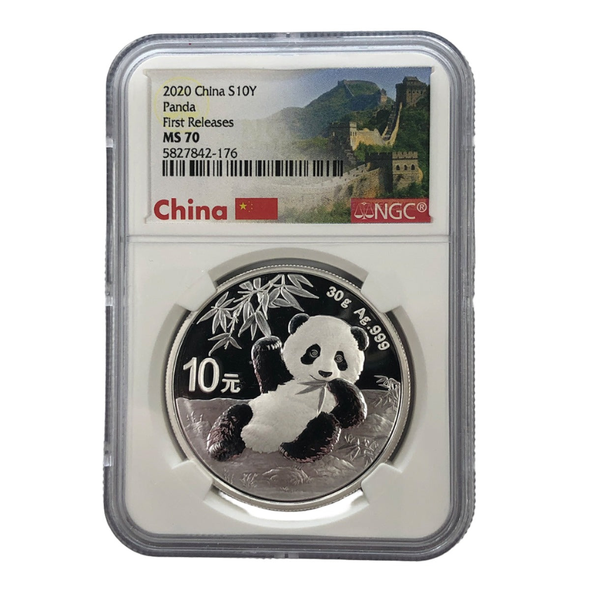 2020 Chinese 30 g Silver Panda NGC MS70