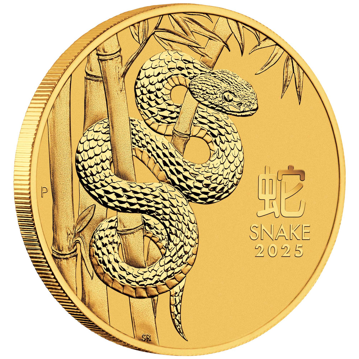 2025 Australia 1/4 oz Gold Year of the Snake (BU)
