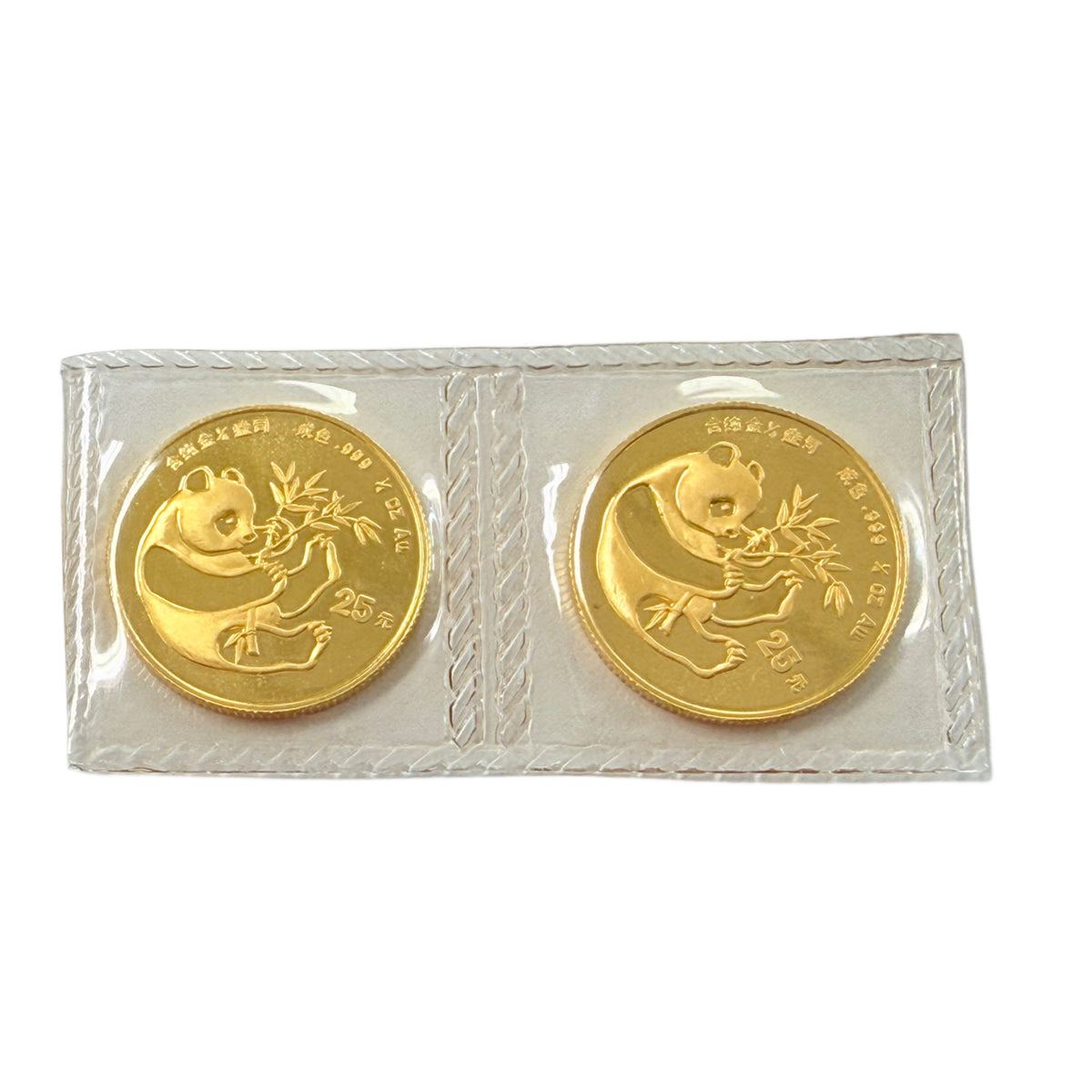 1984 Chinese 1/4 oz Gold Panda (BU)