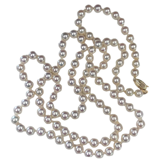 14k Gold & Pearl Necklace