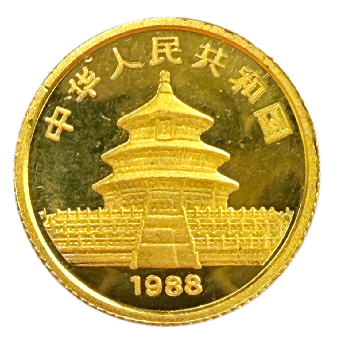 1988 1/20 Gold Panda (Ex Jewelry)