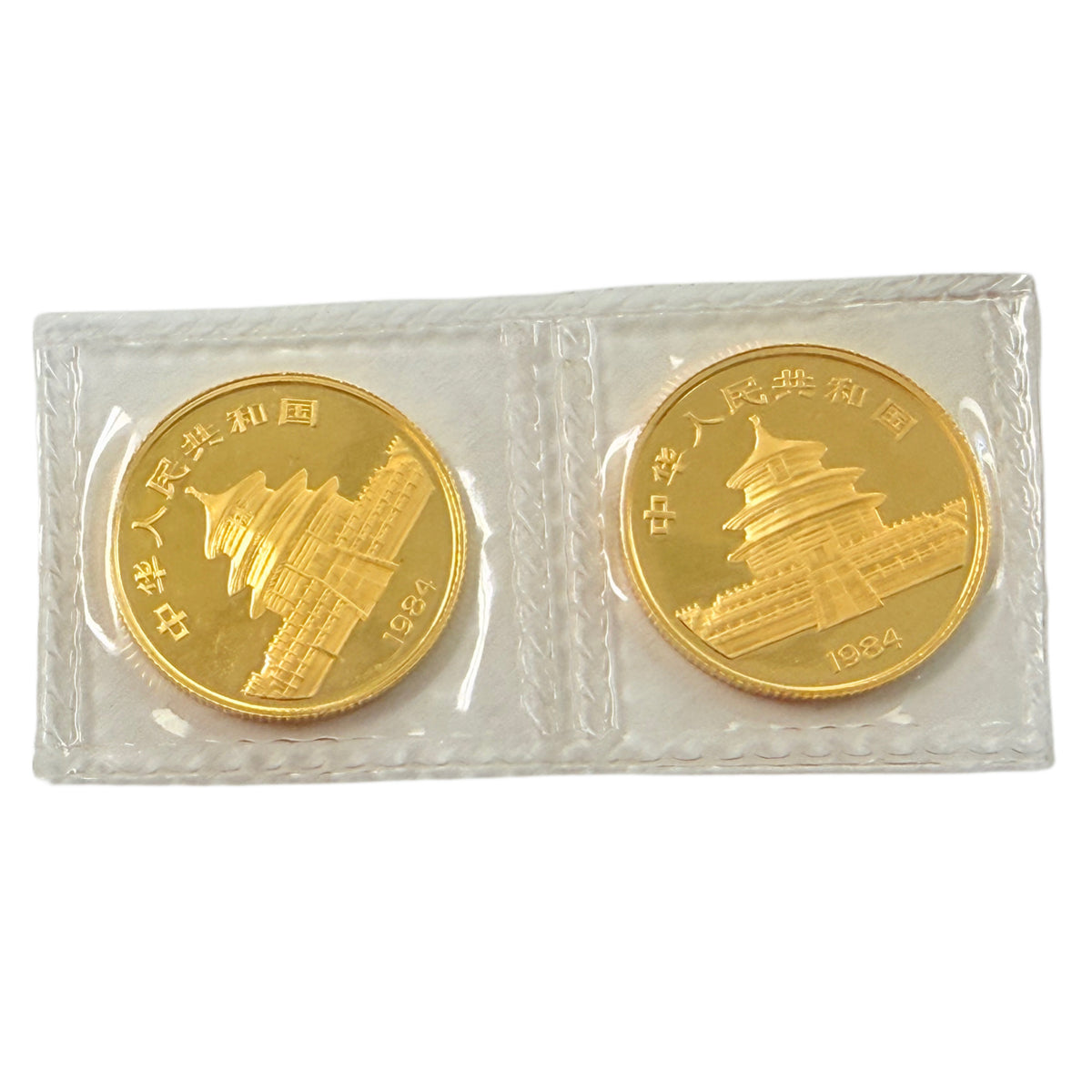 1984 Chinese 1/4 oz Gold Panda (BU)