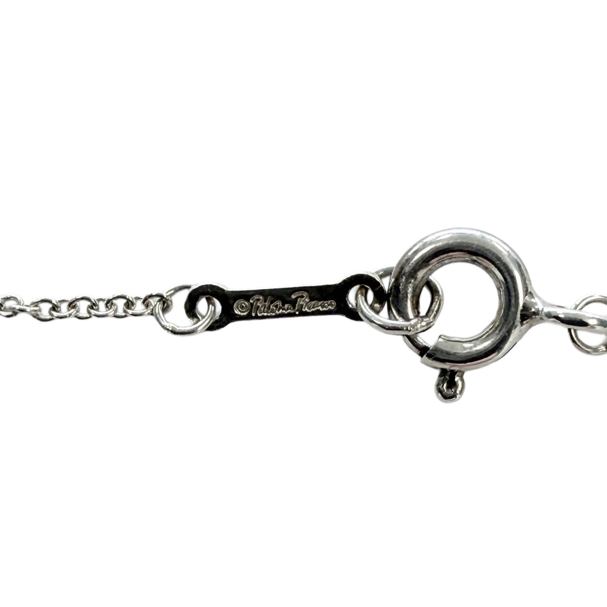 Tiffany & Co Loving Heart Paloma Picasso Necklace