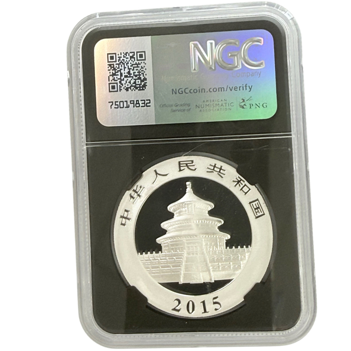 2015 China 1 oz Silver Panda NGC MS 9.9