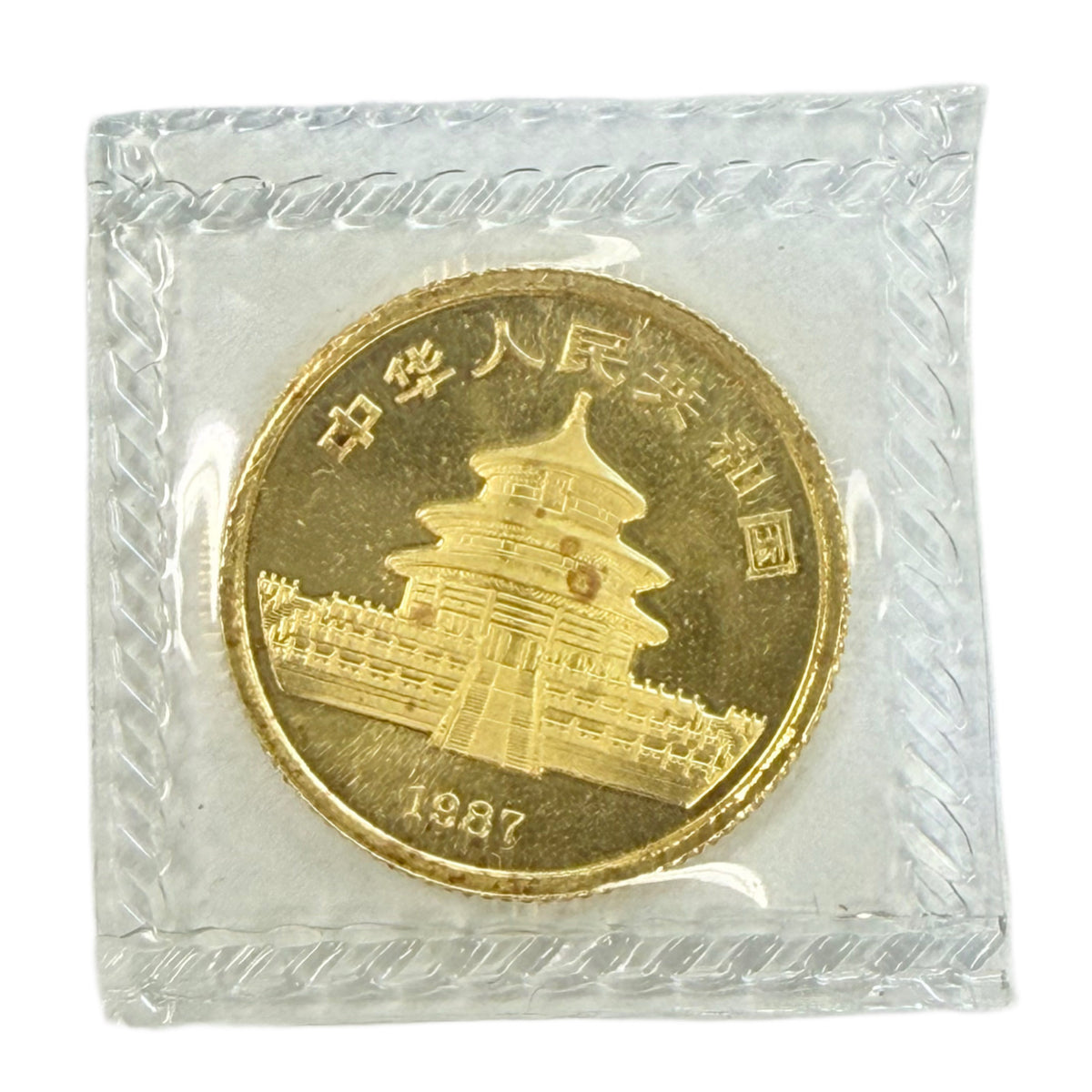 1987 Chinese 1/10 oz Gold Panda (Sealed)