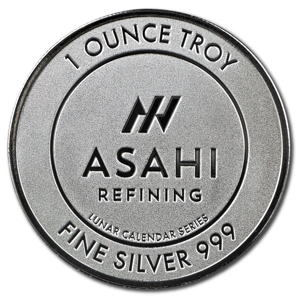 2025 Asahi 1 oz Silver Lunar Snake Round (BU)