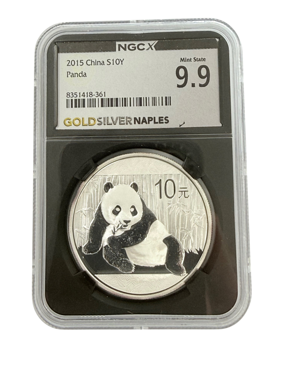 2015 China 1 oz Silver Panda NGC MS 9.9