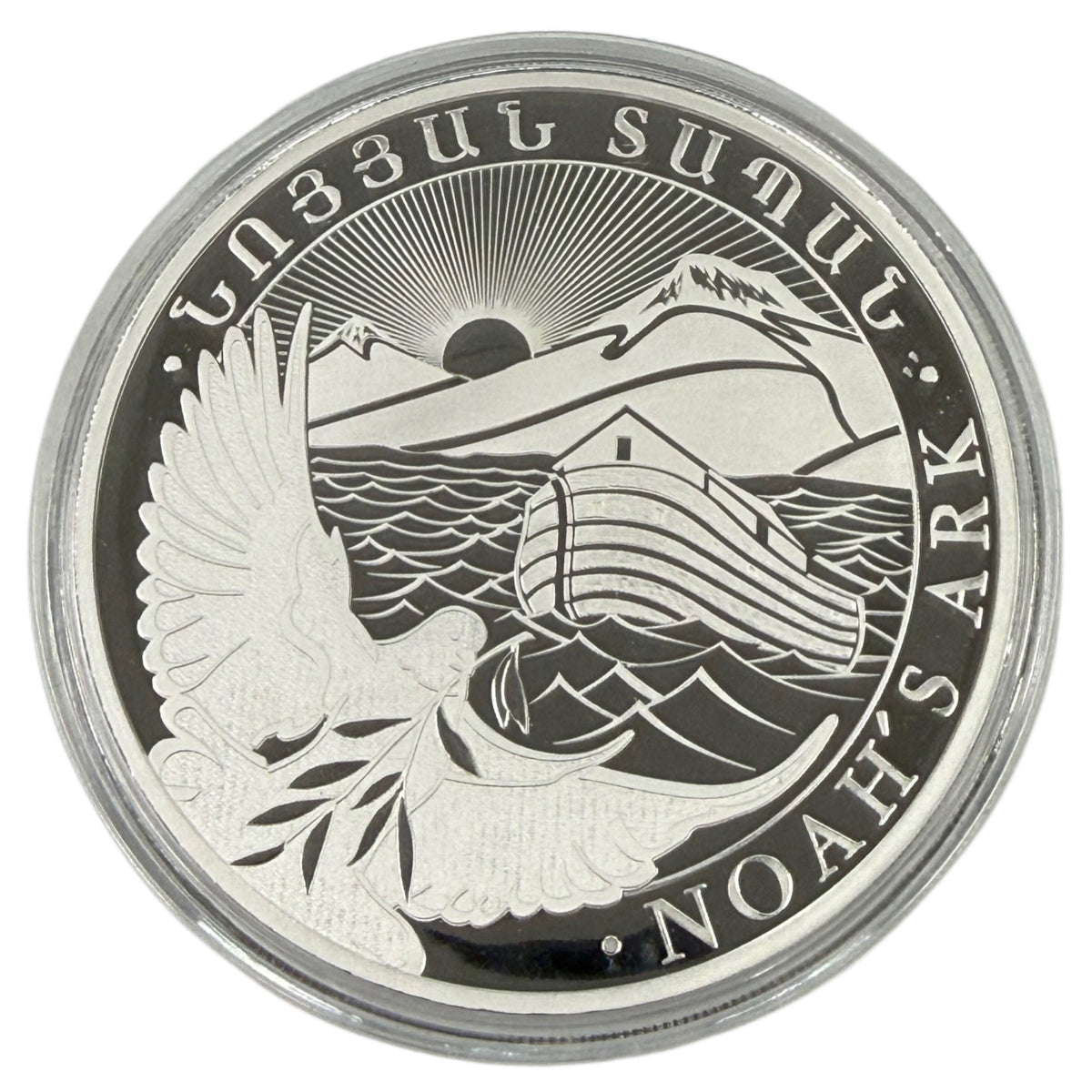 2025 Armenia 10 oz Silver Noah's Ark (In Cap)