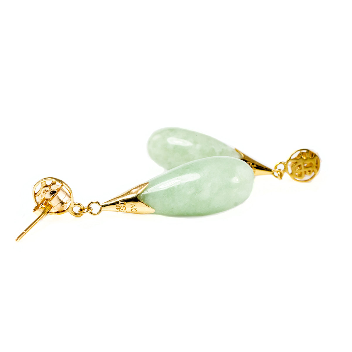 14 k Gold &amp; Jade Earrings