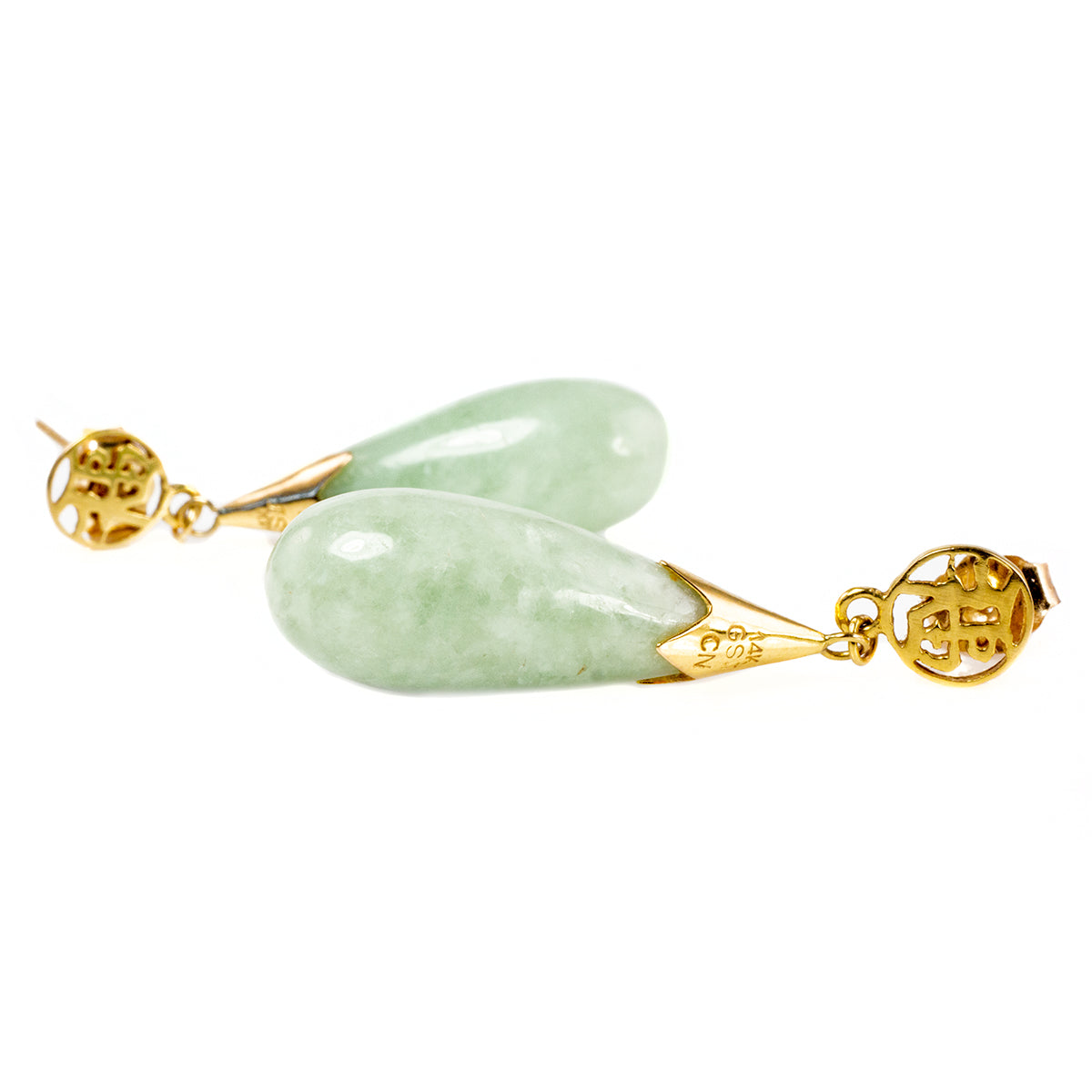 14 k Gold &amp; Jade Earrings