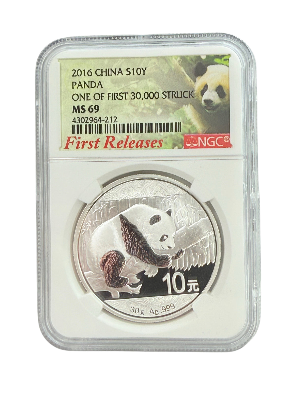 2016 Chinese 1 oz Silver Panda NGC MS69