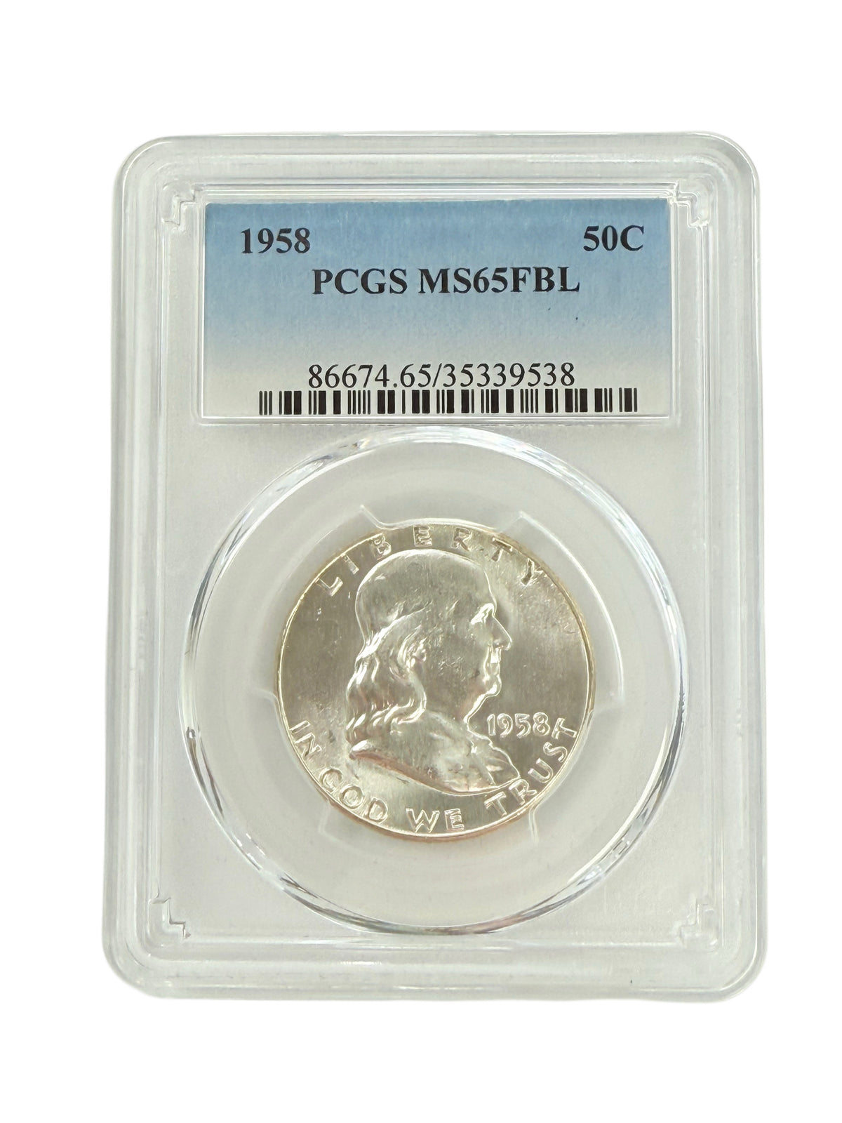 1958 Franklin Half Dollar PCGS MS65 FBL