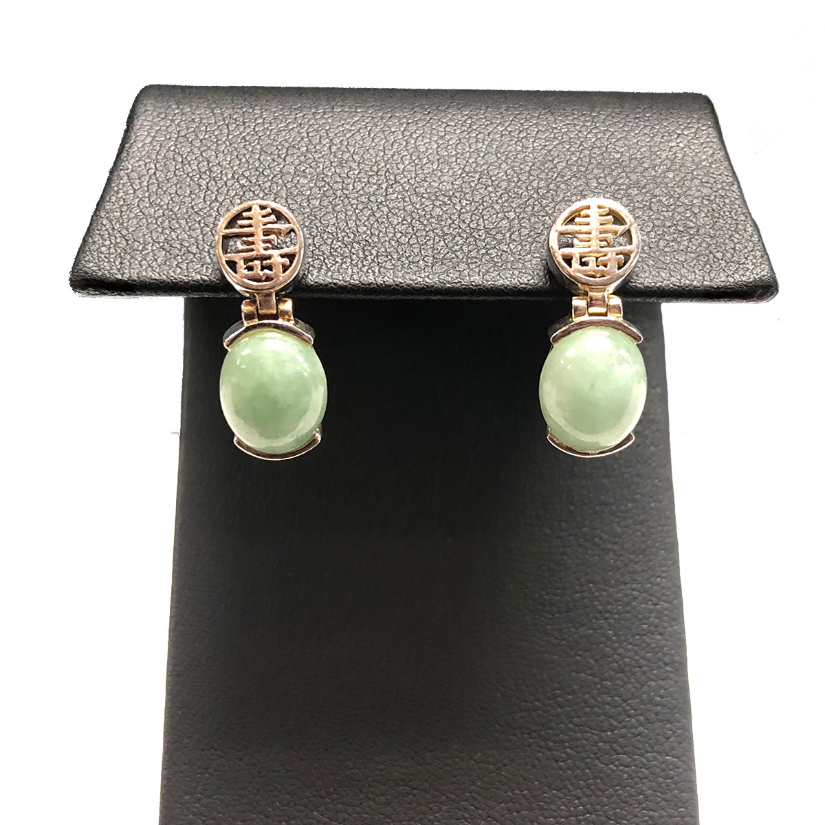 Silver &amp; Jade Earrings