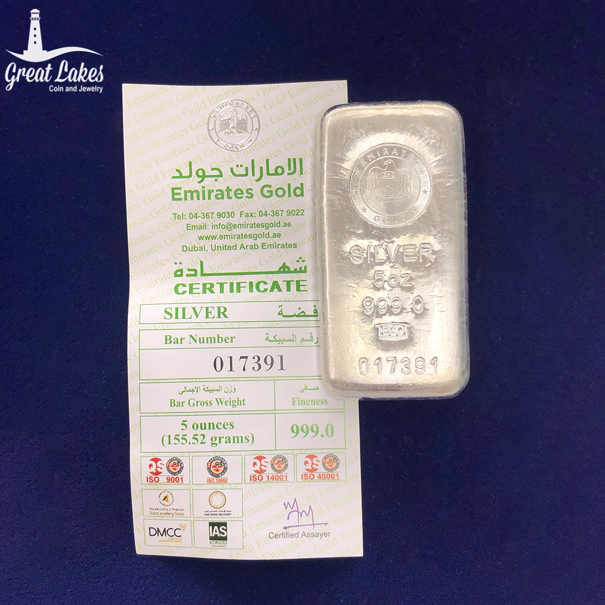Emirates Gold 5 oz Silver Bar (With Assay) (Secondary Market)